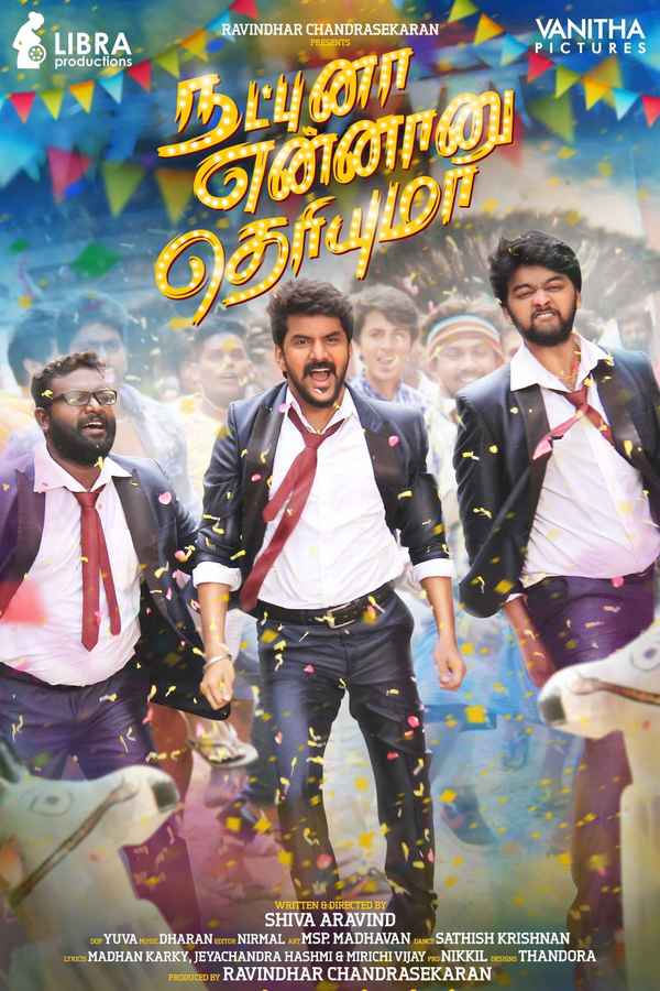 Natpuna Ennanu Theriyuma Poster 7