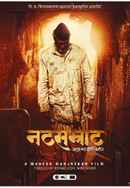 Natsamrat Poster 3