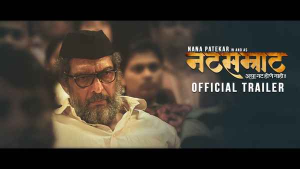 Natsamrat Poster 1