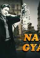 Nau Do Gyarah Poster 6