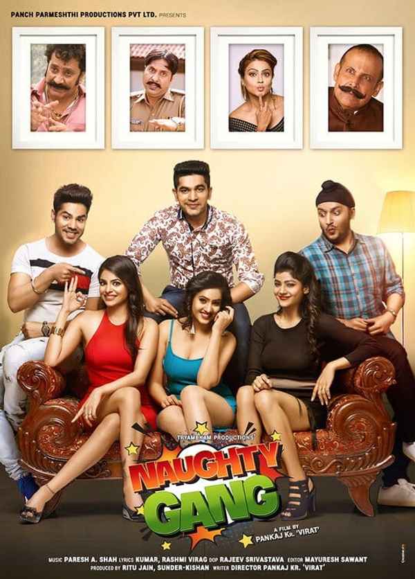 Naughty Gang Poster 4