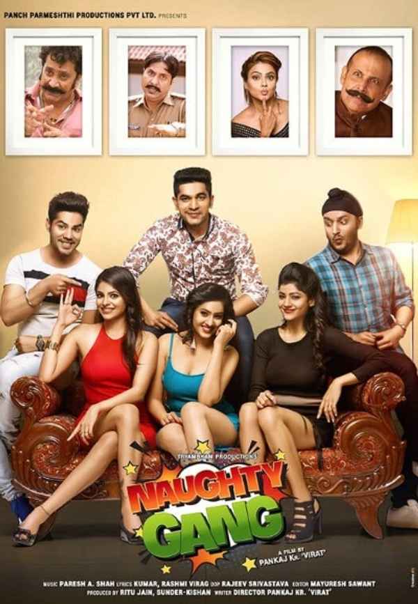 Naughty Gang Poster 6