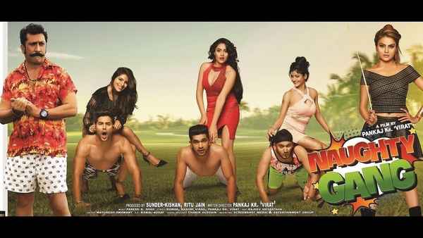 Naughty Gang Poster 1