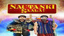 Nautanki Saala! Poster 3