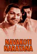 Navakoti Narayana Poster 6