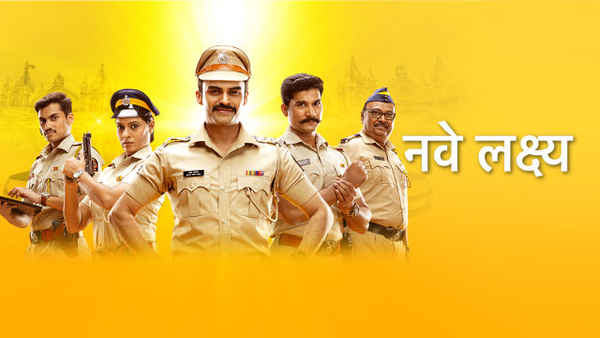 Nave Lakshya Poster 4