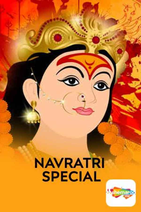 Navratri Special Poster 5