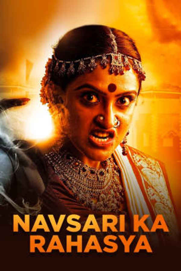 Navsari Ka Rahasya Poster 2