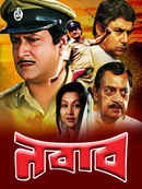 Nawab Poster 1
