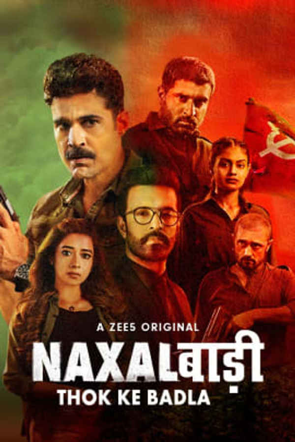 Naxalbari Poster 5