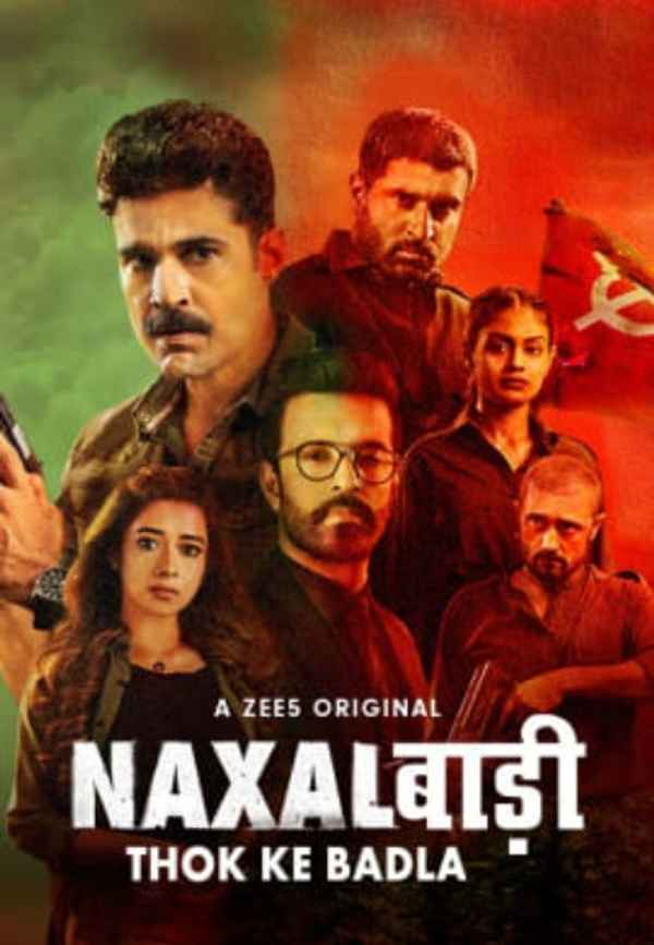 Naxalbari Poster 2