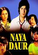 Naya Daur Poster 2