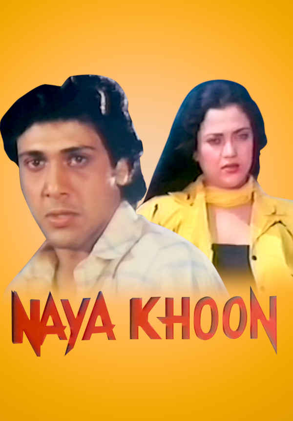 Naya Khoon Poster 1