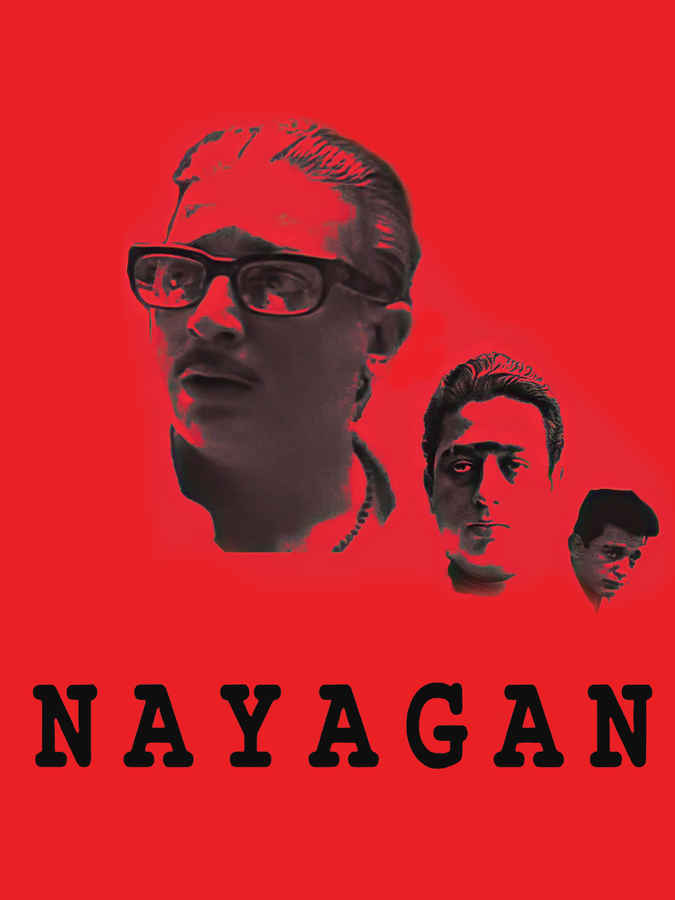 Nayagan