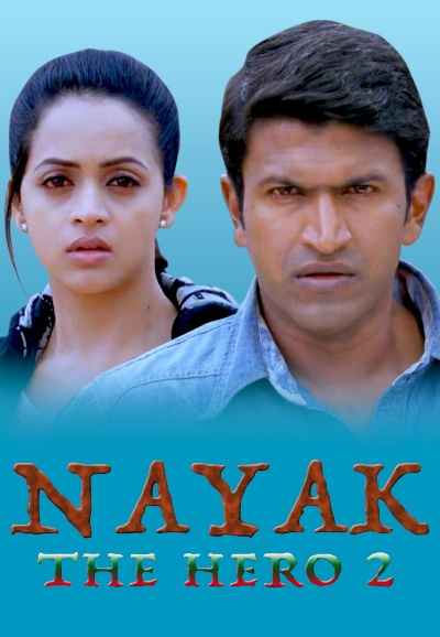 Nayak The Hero 2