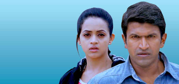 Nayak The Hero 2 Poster 1