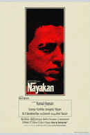 Nayakan Poster 6