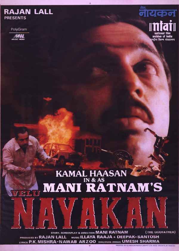 Nayakan Poster 7