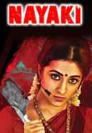 Nayaki Poster 7