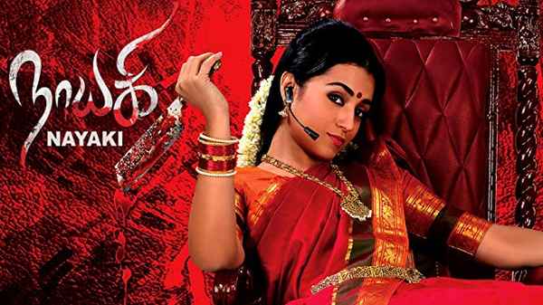 Nayaki Poster 3