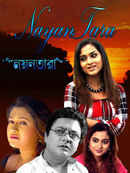 Nayan Tara Poster 3