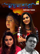 Nayan Tara Poster 4