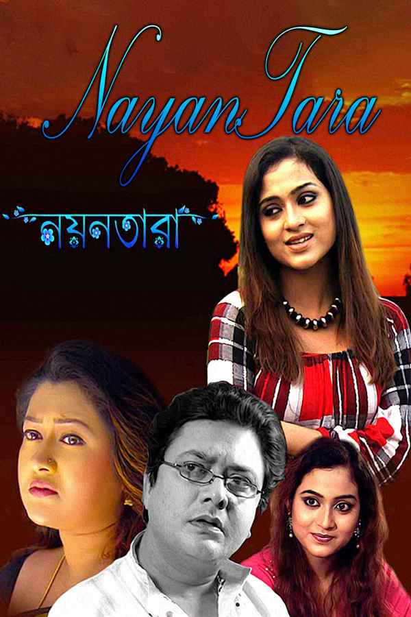 Nayan Tara Poster 2