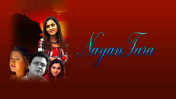 Nayan Tara Poster 1