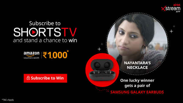 NAYANTARA'S NECKLACE Poster 6