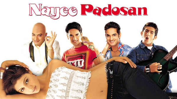 Nayee Padosan Poster 6