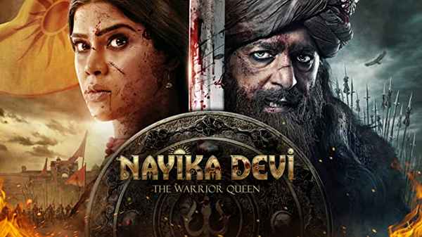 Nayika Devi: The Warrior Queen Poster 3