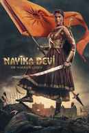 Nayika Devi: The Warrior Queen Poster 1
