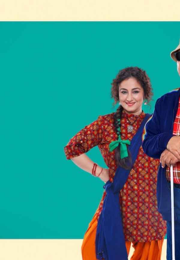 Nazar Andaaz Poster 5