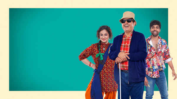 Nazar Andaaz Poster 2