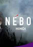 Neboa Poster 4