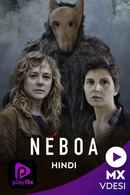 Neboa Poster 6