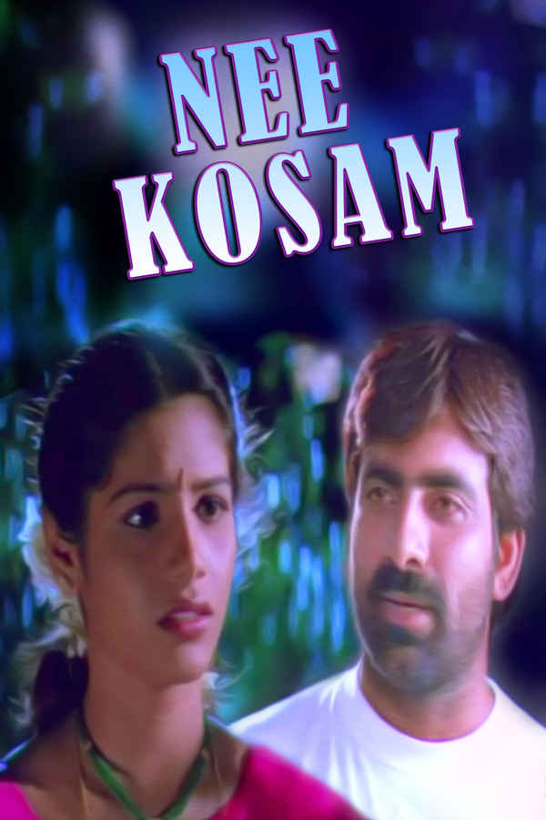 Nee Kosam Poster 1