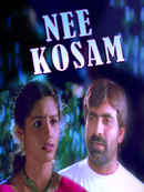 Nee Kosam Poster 2