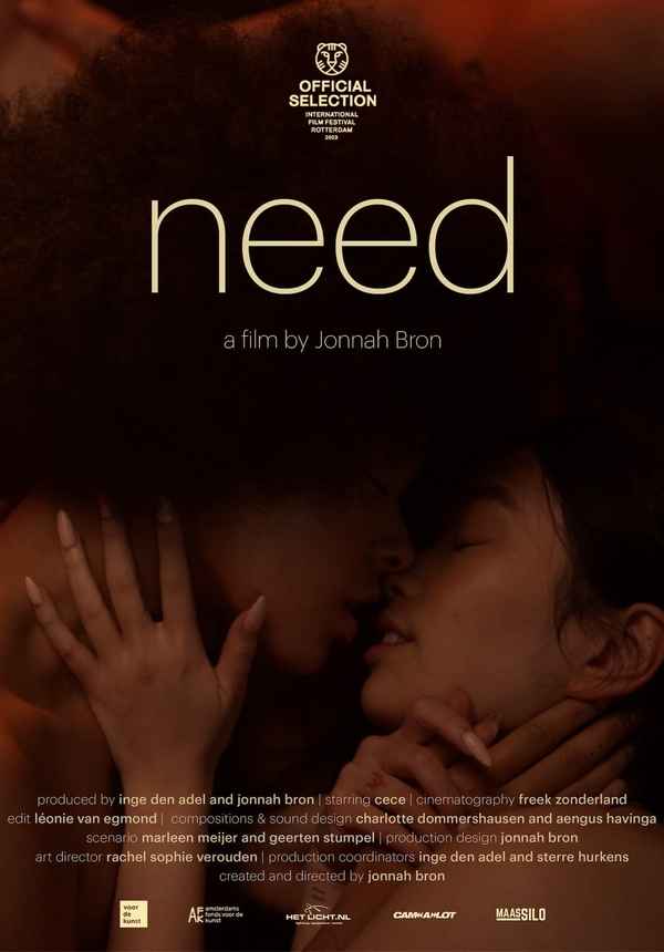 Need Poster 3