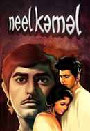 Neel Kamal Poster 6