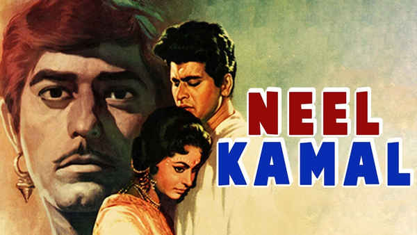 Neel Kamal Poster 1