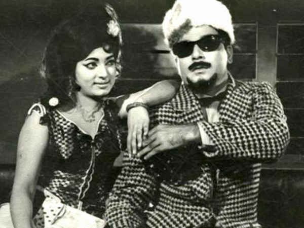 Neelagiri Express Poster 4