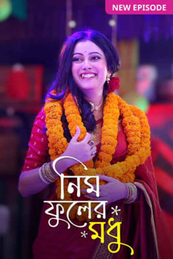 Neem Phooler Madhu Poster 5