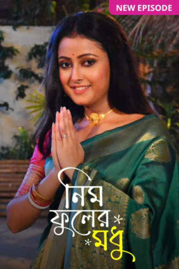 Neem Phooler Madhu Poster 1