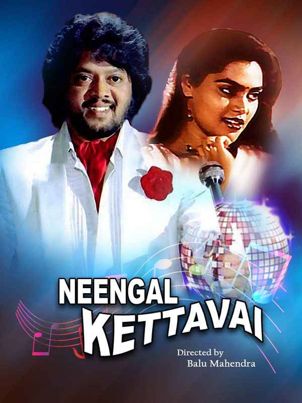 Neengal Kettavai Poster 3
