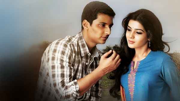 Neethaane En Ponvasantham Poster 1