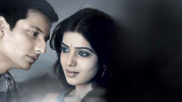 Neethaane En Ponvasantham Poster 4