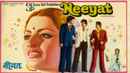Neeyat Poster 1
