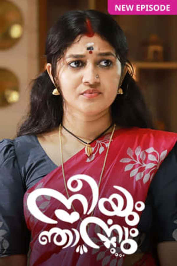 Neeyum Njanum Poster 5