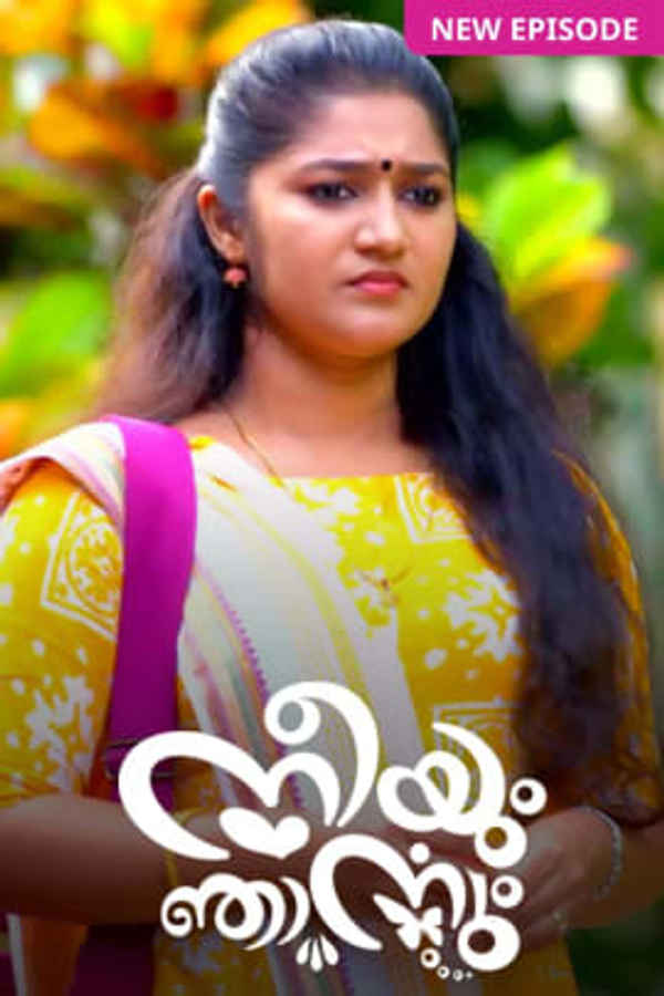 Neeyum Njanum Poster 1